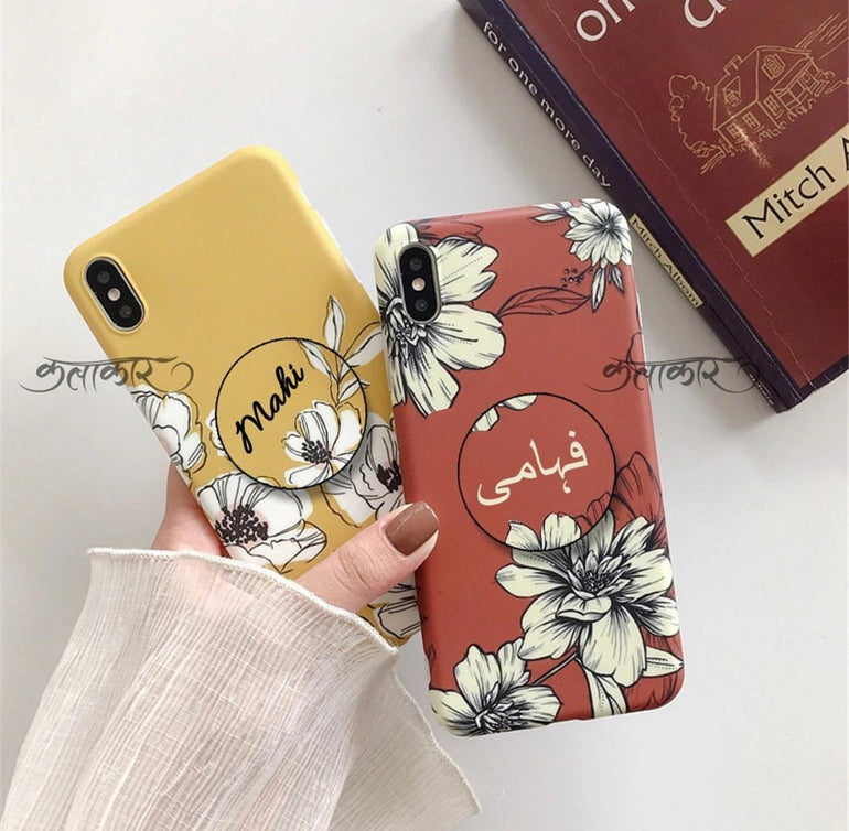 Magnificient Flowers Slim Case Cover With Custom Holders - Kalakaar Indiaa